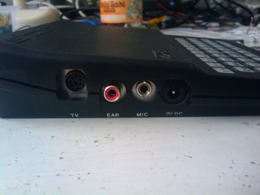PS2, CVBS, audio and power input