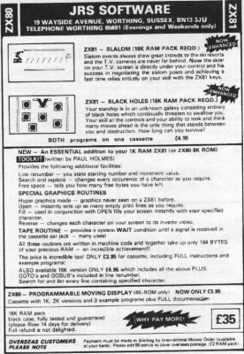 JRS advert, Interface 1982 February page 20