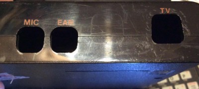 UK ZX Spectrum case showing moulding marks